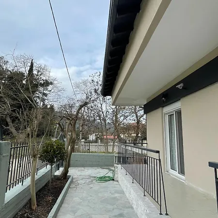 Дом отдыха Anastasias House *